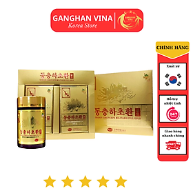 Viên Đông Trùng Hạ Thảo KGS (100gram x2 lọ)