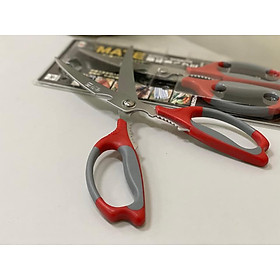 Kéo cắt xương gà đa năng Nikken Nhật Bản 25cm hàng Made in Japan