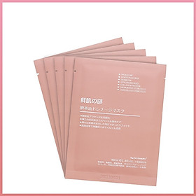 Mặt Nạ Tế Bào Gốc Nhau Thai Cuống Rốn Cừu Rwine Beauty Stem Cell Placenta Mask