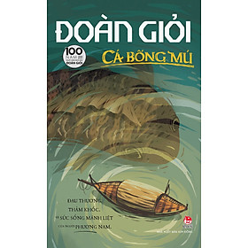 Cá Bống Mú (Tái Bản 2025)