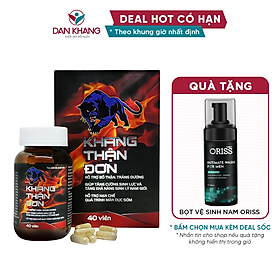 [TĂNG SINH LÝ NAM, BỔ THẬN TRÁNG DƯƠNG] Combo 2 Hộp Khang Thận Đơn Hỗ Trợ Tăng Cường Chức Năng Sinh Lý Nam, Bổ Thận Tráng Dương - 2 Hộp x 40 Viên