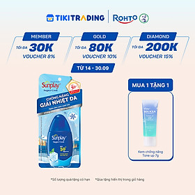 Kem chống nắng Sunplay mát lạnh giải nhiệt dạng sữa Sunplay Super Cool SPF 50, PA++++ 30g