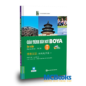 Giáo trình hán ngữ Boya sơ cấp tập 1 - TKBooks