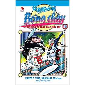 [Download Sách] Doraemon Bóng Chày - Truyền Kì Về Bóng Chày Siêu Cấp Tập 16 (Tái Bản 2020)