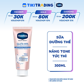 Vaseline Gluta-Hya Dưỡng Thể Nâng Tông Tức Thì Gấp 4 Lần 300ML