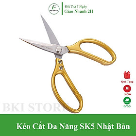 Kéo Cắt Gà Kéo Nhật Làm Bếp Đa Năng Cắt Vải Cắt Giấy SK5 Siêu Sắc Size Lớn 21 cm