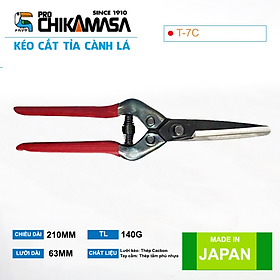 Kéo tỉa cành cao cấp Nhật Bản Chikamasa T-7C chiều dài lưỡi 63mm - lưỡi thép không gỉ chất lượng cao siêu bén - Cắt ngọt, không bám dính, liền sẹo nhanh