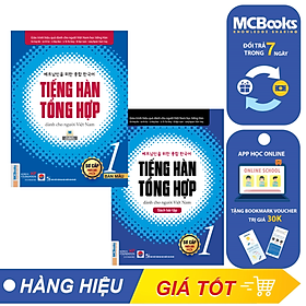 Hình ảnh Combo Tiếng Hàn Tổng Hợp Sơ Cấp 1 Dành Cho Người Việt Nam Bản In Màu - Học Kèm App