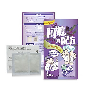 Dr.Grandma Miếng dán chân