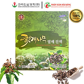 Nước uống bổ gan chính hãng Hàn Quốc Bio Apgold hộp 30 gói