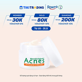 Kem dưỡng vitamin làm sáng da mờ sẹo thâm Acnes Vitamin Cream 50g