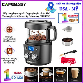 Máy rang hạt cà phê công nghệ gia nhiệt không khí . Thương hiệu Mỹ cao cấp Cafemasy CCR-305D. HÀNG CHÍNH HÃNG