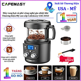 Mua Máy rang hạt cà phê công nghệ gia nhiệt không khí . Thương hiệu Mỹ cao cấp Cafemasy CCR-305D. HÀNG CHÍNH HÃNG