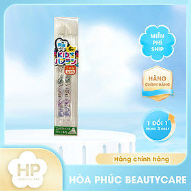 Set 2 Cây Bàn Chải Đánh Răng Cho Bé Từ 04~09 Tuổi RDK – 282K Màu Trắng Khủng Long