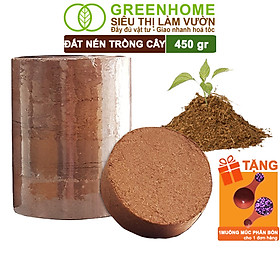 Đất Nén Hữu Cơ, 450gr Greenhome, Mụn Sơ Dừa Bánh Lớn Đã Qua Xử Lý, Nở Gấp 5 Lần, Trồng Rau, Trộn Giá Thể Trồng Cây - 1 ĐẤT NÉN TRÒN 450GR