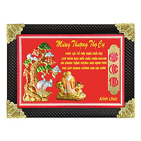 Tranh Đồng Mừng Thượng Thọ Cụ Ông (50 x 70cm)