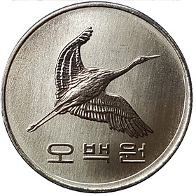 Mua Xu Hàn Quốc 500 Won sưu tầm