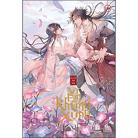 [Tải ebook] Vì Em Không Xứng – Tập 3 PDF