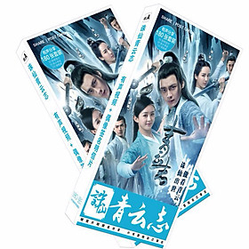 (MẪU GIAO NGẪU NHIÊN) Hộp ảnh POSTCARD mẫu mới TRU TIÊN THANH VÂN CHÍ 