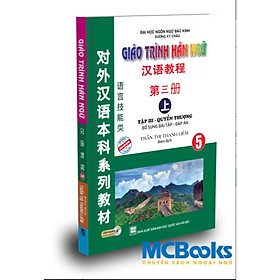 Nơi bán Giáo trình Hán ngữ 5 tập 3 – quyển thượng bổ sung bài tập – đáp án - Giá Từ -1đ