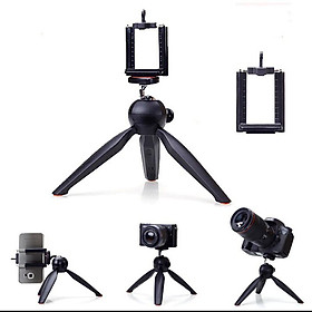 Mua Gậy chụp hình ba chân YungTeng 228