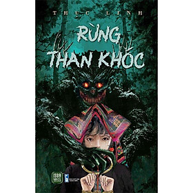 Rừng Than Khóc - Bản Quyền