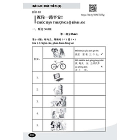 thumbs