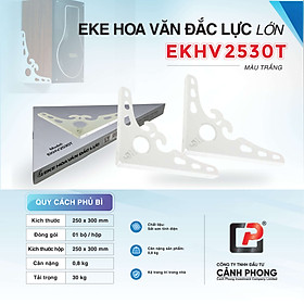 Eke chữ L hoa văn treo tường, giá để kệ kích thước 25x30 cm (bộ 2 chiếc)