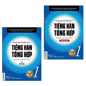 Download sách Combo Tiếng Hàn Tổng Hợp Dành Cho Người Việt Nam - Sơ Cấp 1: Gíao Trình (Bản Màu) + Sách Bài Tập (Bộ Sách Hoàn Hảo Tạo Nền Tảng Chinh Phục Tiếng Nhật Thành Công / Tặng Kèm Bookmark Green Life)