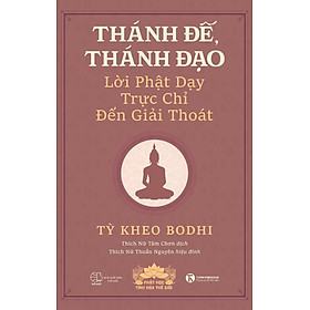 Thánh đế thánh đạo