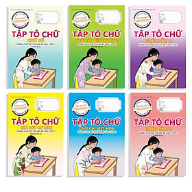 Sách - Tập Tô Chữ - Dành cho bé chuẩn bị vào lớp 1 - Bộ 6 Cuốn