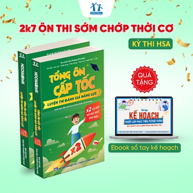 Combo 2 cuốn Tổng ôn cấp tốc luyện thi Đánh giá năng lực (Theo cấu trúc đề thi của ĐHQGHN)