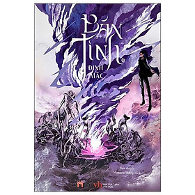 Bán Tinh - Tập 2