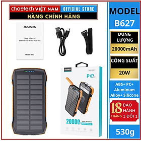 Mua Pin Sạc Dự Phòng Năng Lượng Mặt Trời Tích Hợp Sạc không Dây công suất 20W Choetech B657 dung lượng 20.000mAh (Hàng chính hãng)