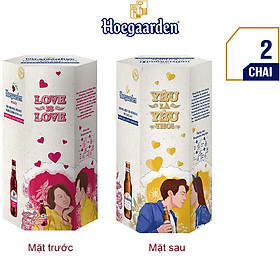 Hộp 2 Chai Hoegaarden White & Hoegaarden Rosee Love Is Love