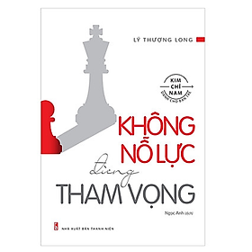 Không nỗ lực đừng tham vọng