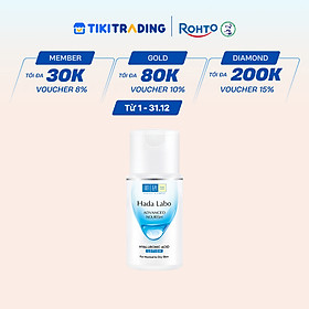 Dung dịch dưỡng ẩm tối ưu Hada Labo Advanced Nourish Lotion dùng cho da thường và da khô 100ml