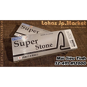 Mua Đá Mài Nhật Bản Naniwa  Mặt Siêu Tinh - Mài Siêu Bén   Cỡ Lớn S2-491: #12000 | 210x70x20mm | Độ Sắc Bén Siêu Cao