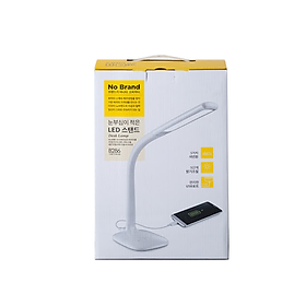 Mua Đèn Sạc LED Để Bàn No Brand B286 11W Có Thể Điều Chỉnh Độ Sáng