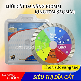 Lưỡi Cắt Đa Năng 100mm KingTom Sắc Màu - Cắt Gạch men , Bê tông