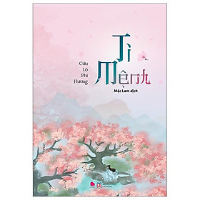Ti Mệnh (Tái Bản 2023)
