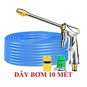 Mua Bộ dây vòi xịt nước rửa xe  tưới cây . tăng áp 3 lần  loại 7m  10m 206701-2 đầu đồng cút nối vàng+ tặng móc khoá