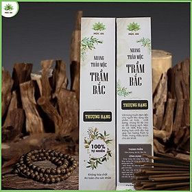 Mua Nhang Sạch từ 100 % lá cây THẢO DƯỢC MỘC AN- thượng hạng