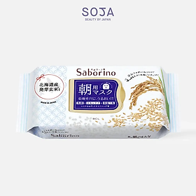 Mặt nạ Dưỡng Ẩm Chuyên Sâu Tinh Chất Gạo Nhật 28 Miếng Saborino Morning Facial Sheet Plump Japanese Ingredient High Moisture Type