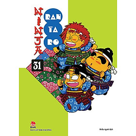 Ninja Rantaro - Tập 31