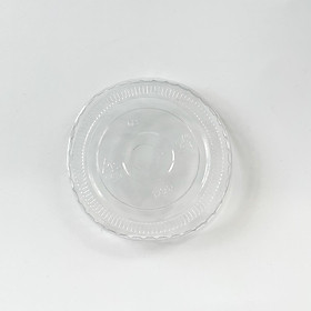 Mua Nắp nhựa  - Lốc 50 cái phi 90