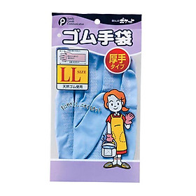 Combo Găng tay đa năng Pocket cao su tự nhiên - LL nội địa Nhật Bản