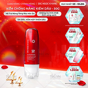 [Mới] Kem Chống Nắng Kiềm Dầu SẮC NGỌC KHANG 50g - bảo vệ toàn diện, kiểm soát bóng dầu hiệu quả