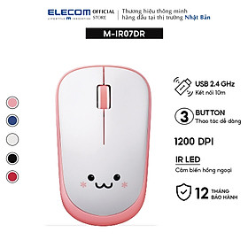 Mua Chuột không dây  6 màu dễ thương ELECOM M-IR07DR -  Hàng chính hãng