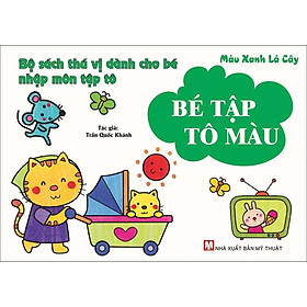 Bé Tập Tô Màu - Màu Xanh Lá Cây